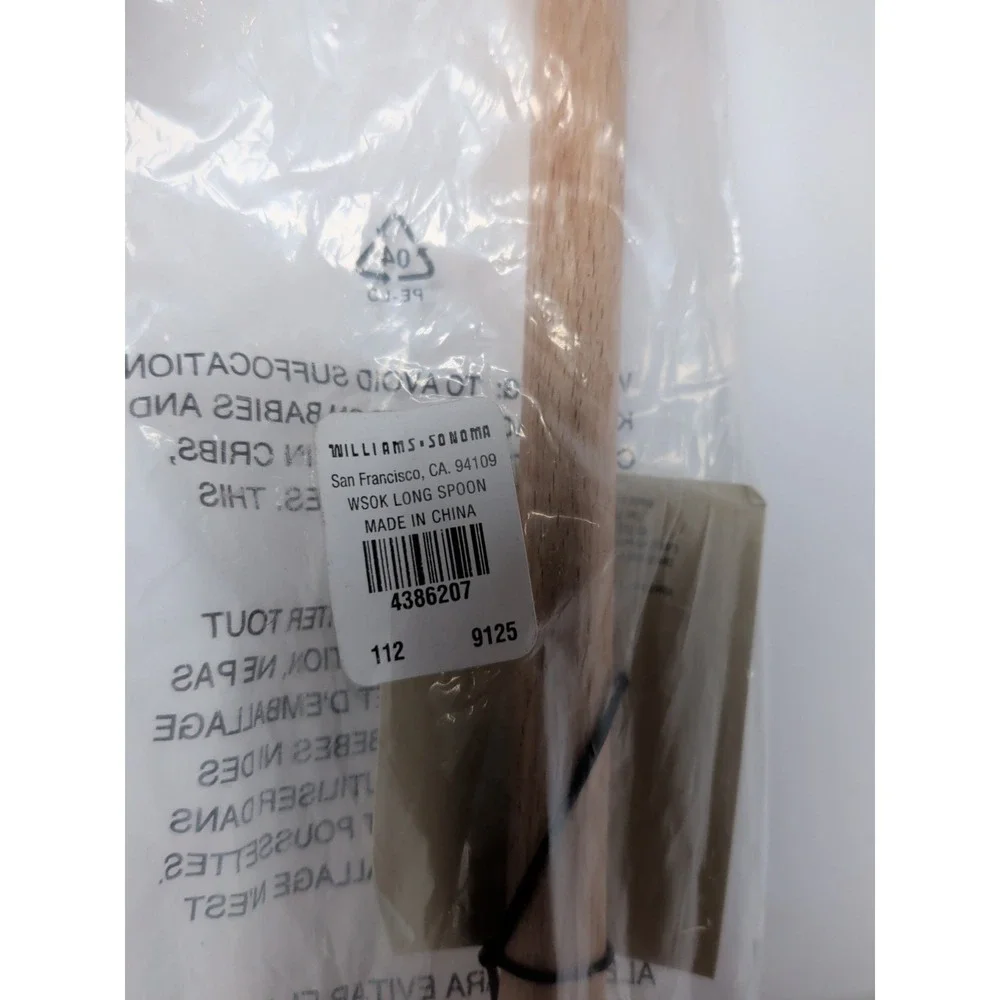 Williams Sonoma Open Kitchen Silicone Spatula & 2 Wooden Spoons - New